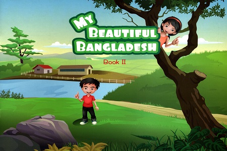 [9789843414472] My Beautiful Bangladesh (Book-2)