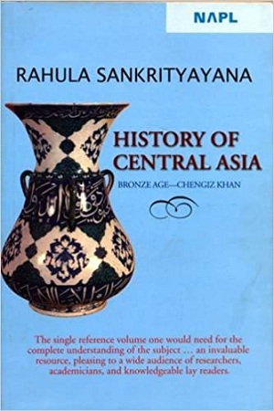 [9788178190464] History of Central Asia