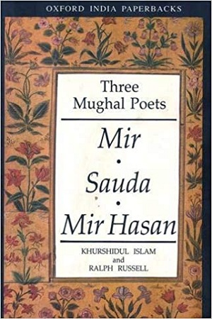 [9780195633917] Three Mughal Poets