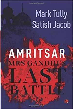 [9788129109170] Amritsar