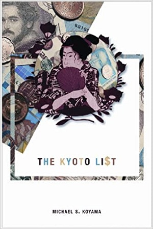 [9781906497583] The Kyoto List