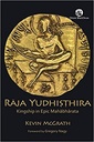 Raja Yudhisthira