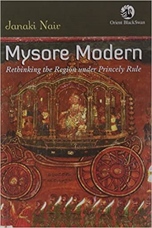 [9788125045076] Mysore Modern