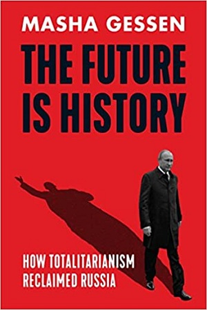 [9781783784097] The Future is History