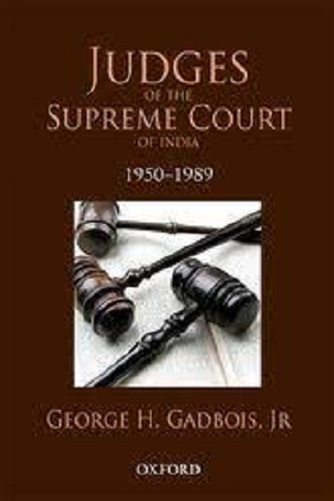 [9780198070610] Judges Of The Supreme Court Of India