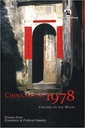 China After 1978