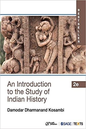 [9789386042217] An Introduction to the Study of Indian History