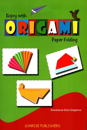 [9788178132907] Origami- Paper Folding: 2