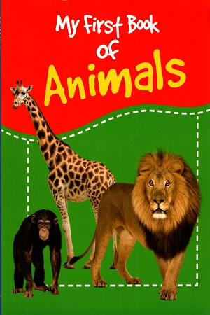 [9789382607854] My First Book of Animals