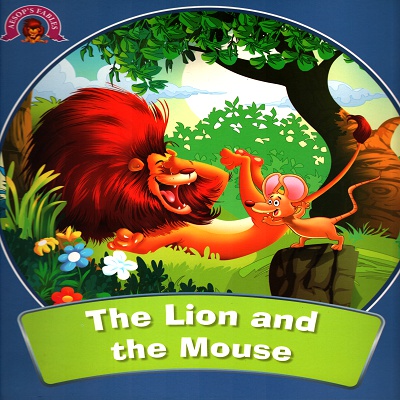 [9789385252211] The Lion and the mouse