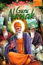 Guru Nanak