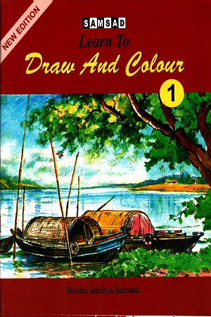 [3122400000002] Samsad Learn To Draw And Colour- 1