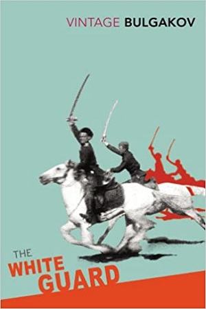 [9780099490661] The White Guard