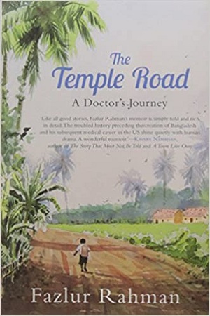 [9789386050823] The Temple Road
