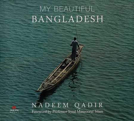 [9789842004452] My Beautiful Bangladesh