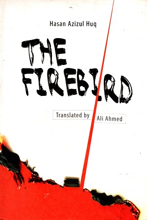 [9789849295532] The Firebird