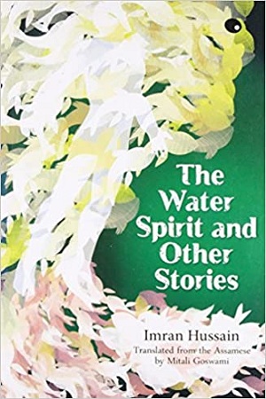 [9789351770794] The Waterspirit and Other Stories
