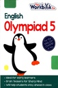 English Olympiad : 5