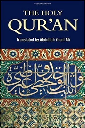 [9781853267826] The Holy Qur'an