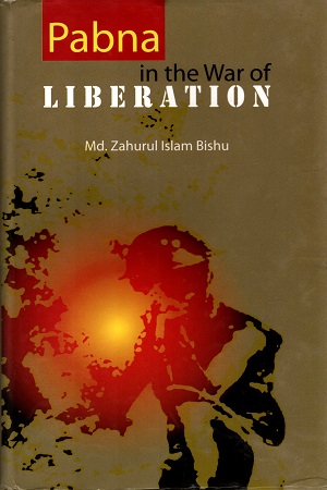 [9847012401675] Pabna In The War Of Liberation