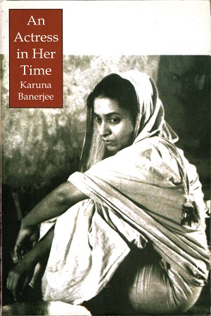[9789381703526] An Actress in Her Time