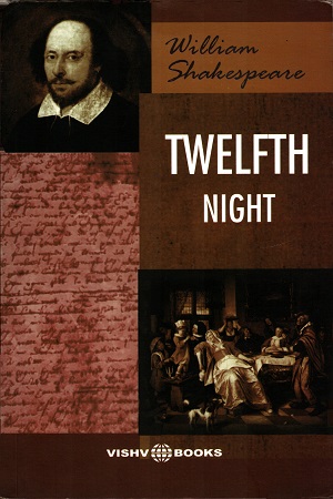 [9788179874943] Twelfth Night