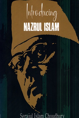 [9789849430650] Introducing Nazrul Islam