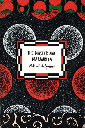 [9781784871932] The Master and Magarita