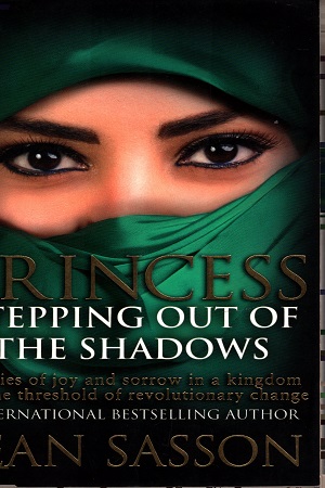 [9780857504180] Princess Stepping Out Of The Shadows