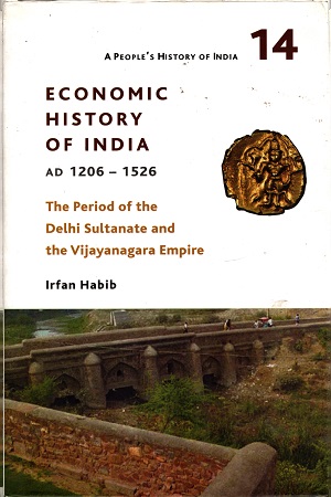 [3888600000005] Economic History Of India