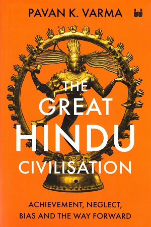 [9789390679966] The Great Hindu Civilisation