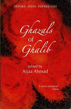 [0195635671] Ghazals of ghalib
