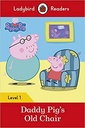 Peppa Pig: Daddy Pig’s Old Chair