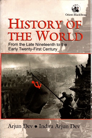[9788125036876] History Of The World