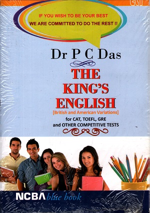 [9788173819961] The king's English