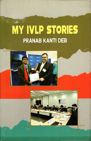 [978984401292] My IVPL Stories