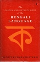 The organic and development of the Bangali Language