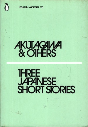 [9780241339749] Three Japanese Short  Stories