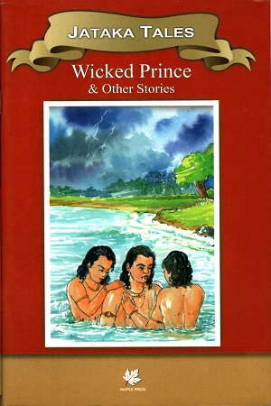 [9789350335352] Jataka Tales : Wicked Prince & Other Stories