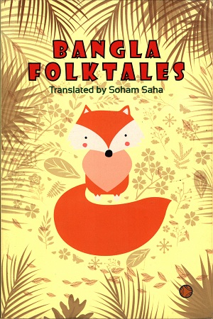 [9789848099070] Bangla folktales