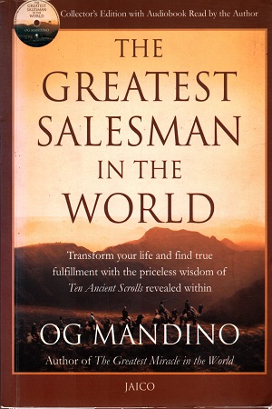 [9788179928356] The Greatest Salesman In The World