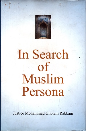 [9789847762425] In Search Of Muslim Persona