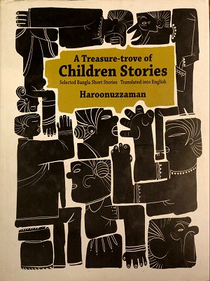 [9789842000638] A treasure-trove of Chidren stories
