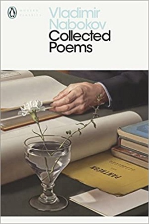 [9780141192260] Collected Poems