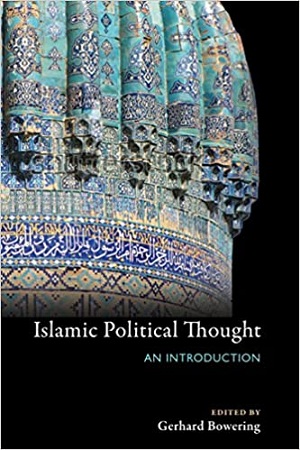[9780691164823] Islamic Political Thought: An Introduction