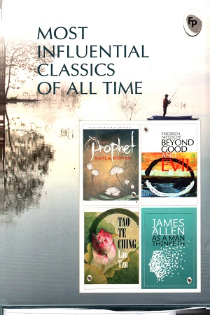 [9789354401633] Most Influential Classics of All Time (Box Set of 4 Books)