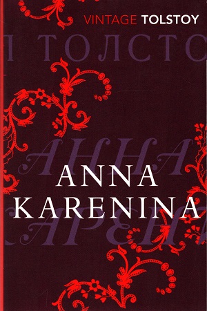 [9780099540663] Anna Karenina