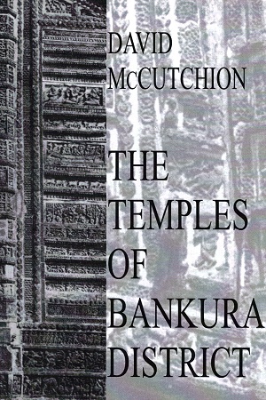 [9788192339436] The Temples Of Bankura District