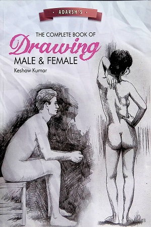 [9788187138952] Drawing : Male & Female