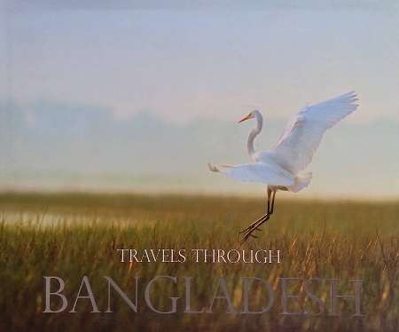 [9789848985205] Travels Through Bangladesh